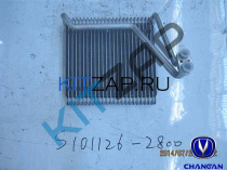 �������� ����������  changan_����_0
